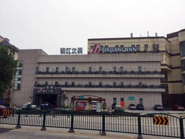 锦江之星上海奉贤南桥酒店 外观 照片